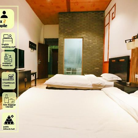 Xisu Hotel Сіань Екстер'єр фото