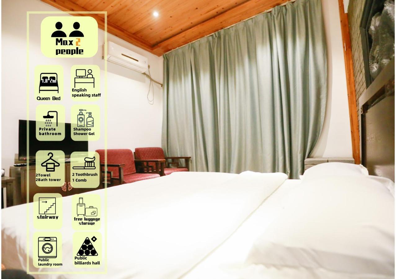 Xisu Hotel Сіань Екстер'єр фото