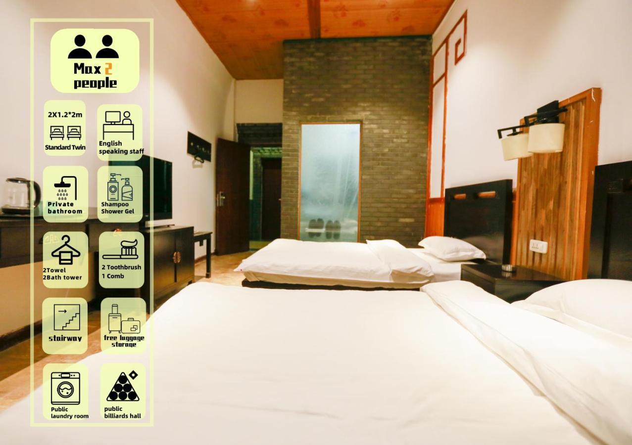 Xisu Hotel Сіань Екстер'єр фото